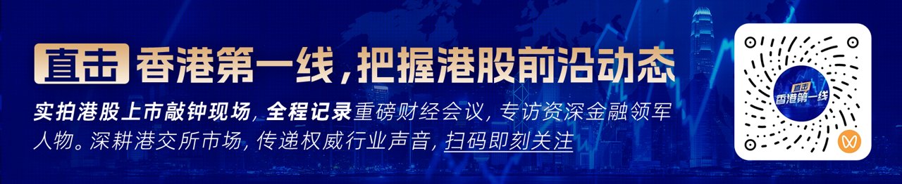 瑞银证券：下半年值得关注的中国AI模型三大主题为模型能力、变现与词符ROI