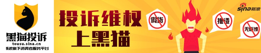 股金债行情动态平衡 国智兴稳健FOF一站式多元配置